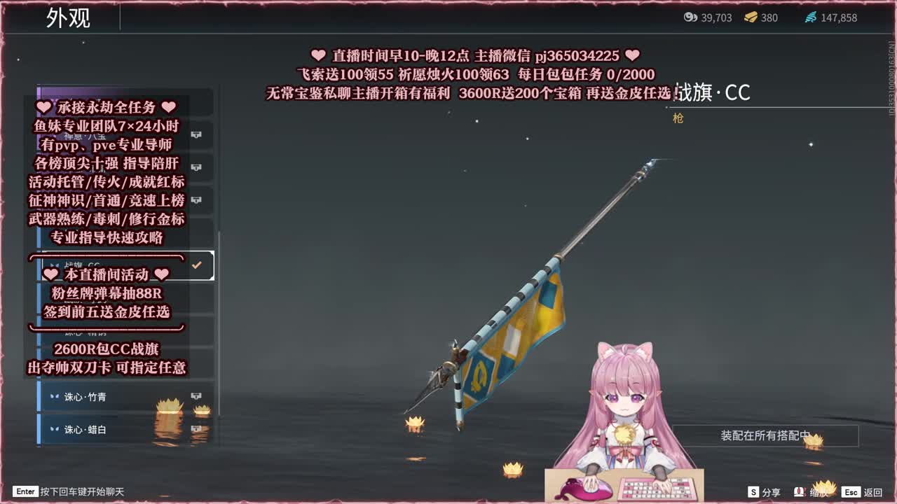 24小时接各种，接单就打~ 第1段