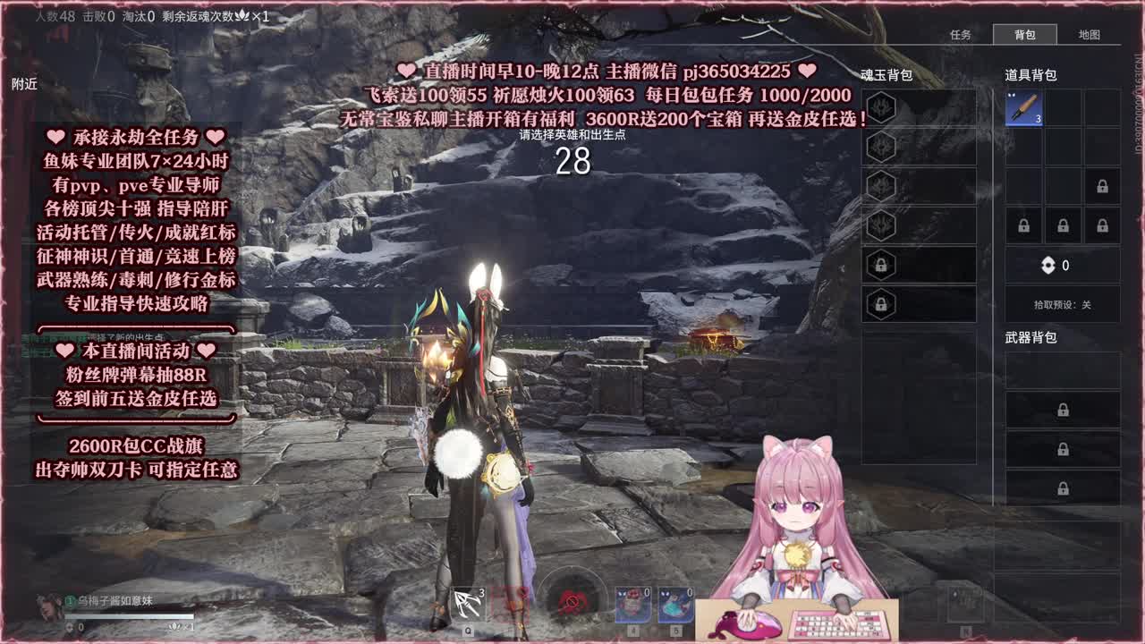 24小时接各种，接单就打~ 第6段