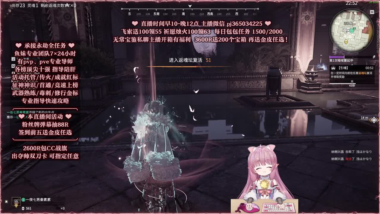 24小时接各种，接单就打~ 第7段