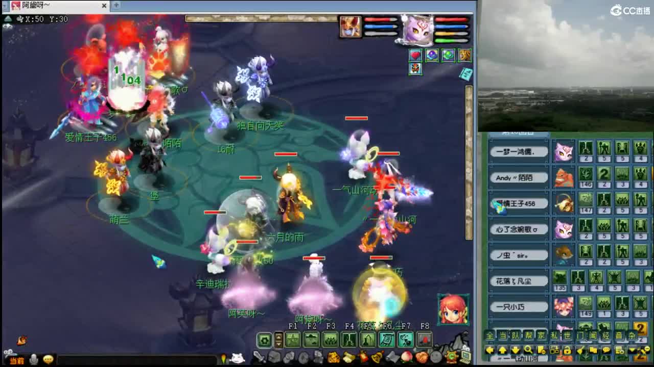 【比武大会】团队没分到一起，血战 第4段