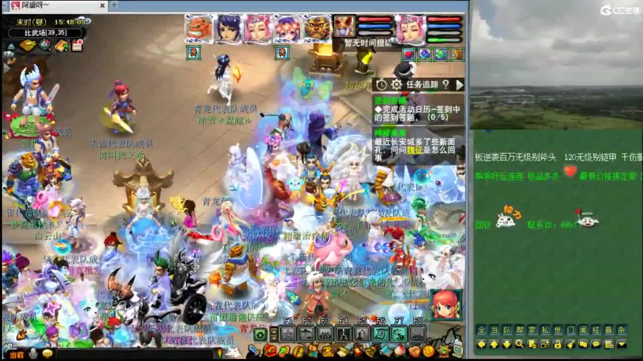 【比武大会】团队没分到一起，血战 第5段