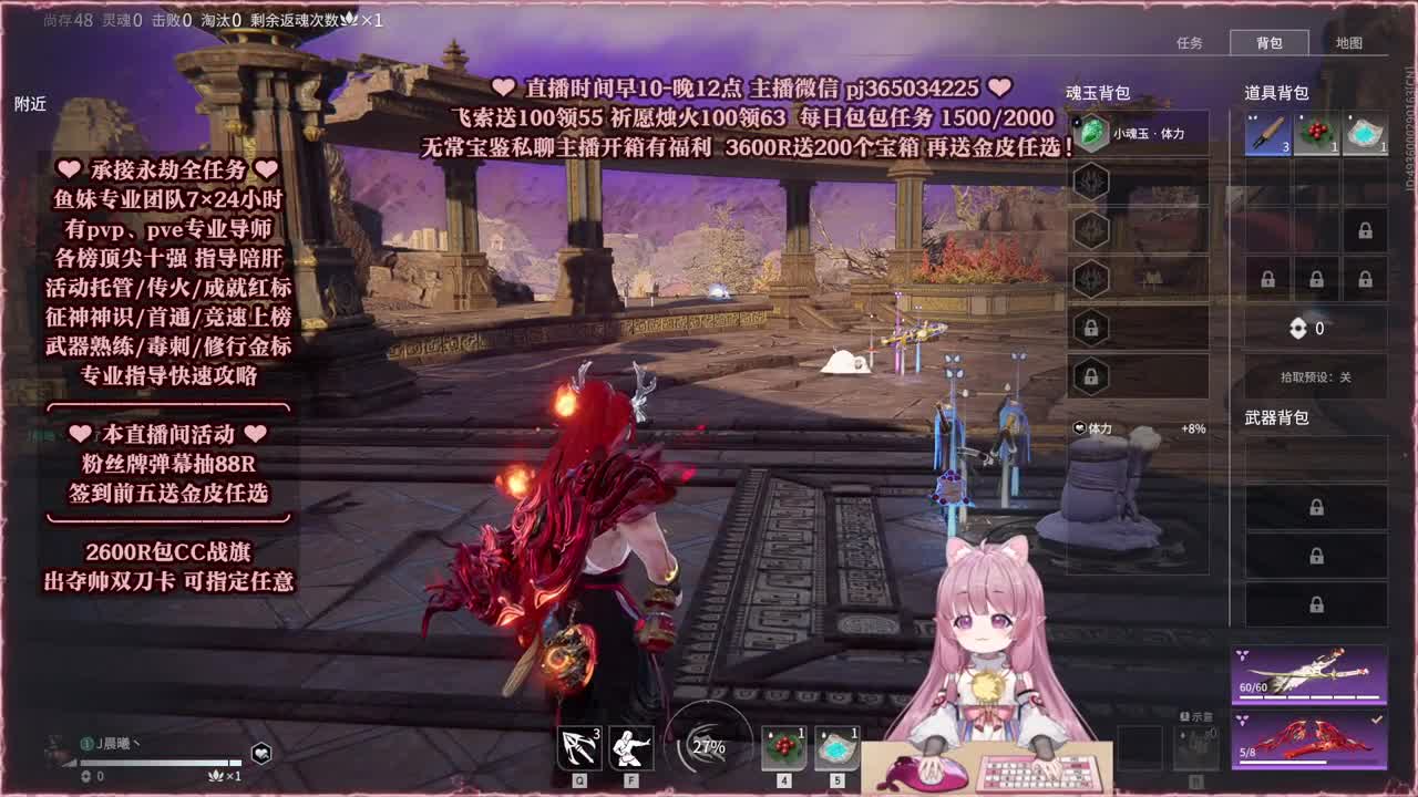 24小时接各种，接单就打~ 第12段