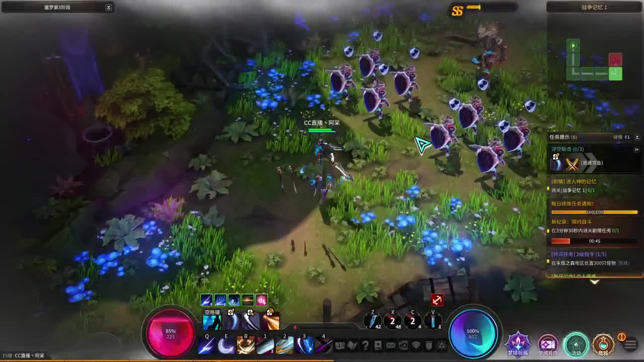 诺亚方舟删掉测试 第3段