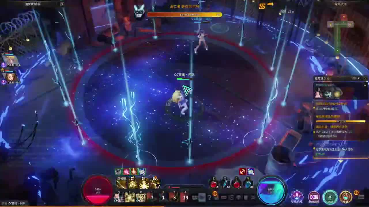 诺亚方舟删掉测试 第6段