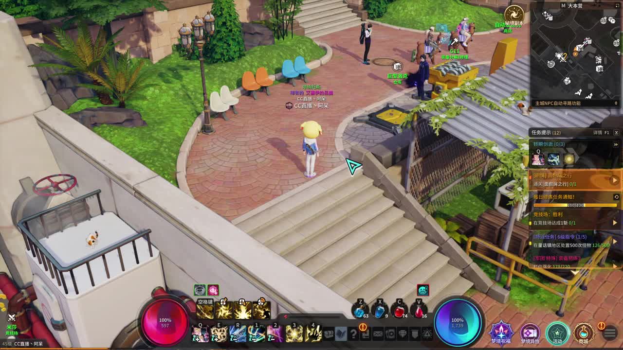 诺亚方舟删掉测试 第9段