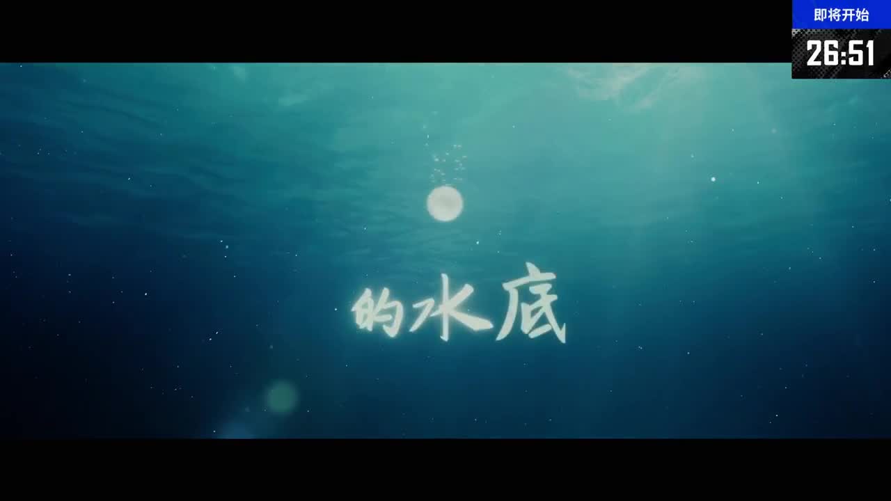 NeXT《一梦江湖》第十三届名剑天下总决赛 第1段