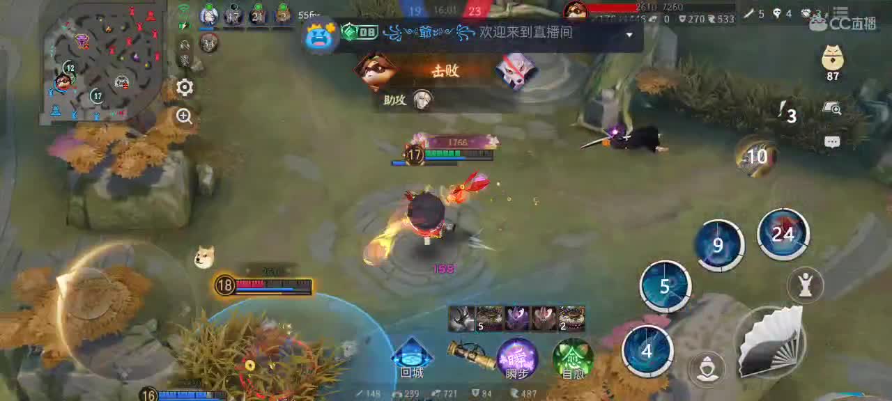 尽量的混分 第10段