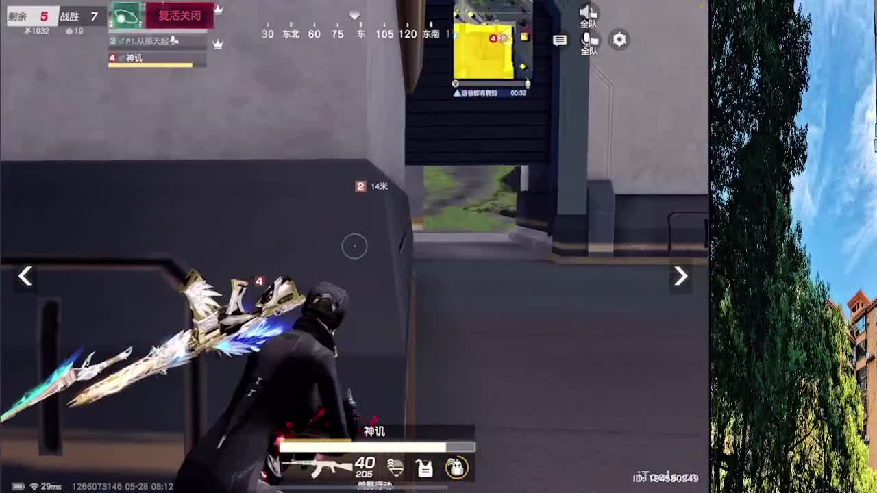 月底流水办卡差530张 第2段