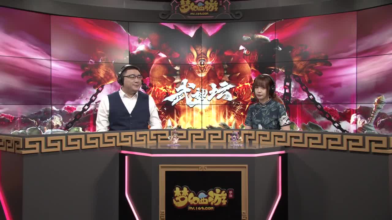 指挥天团天极争霸赛 第4段