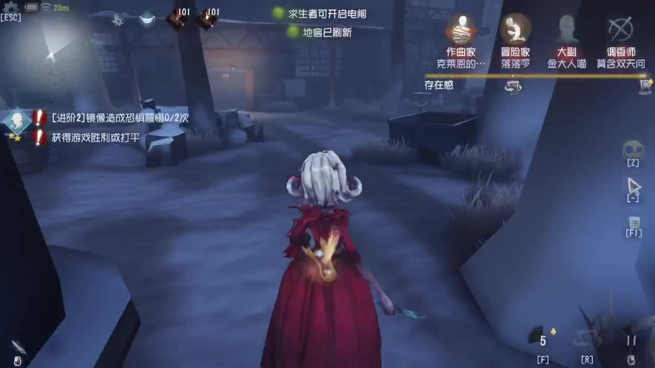 上大分冲冲冲 第1段