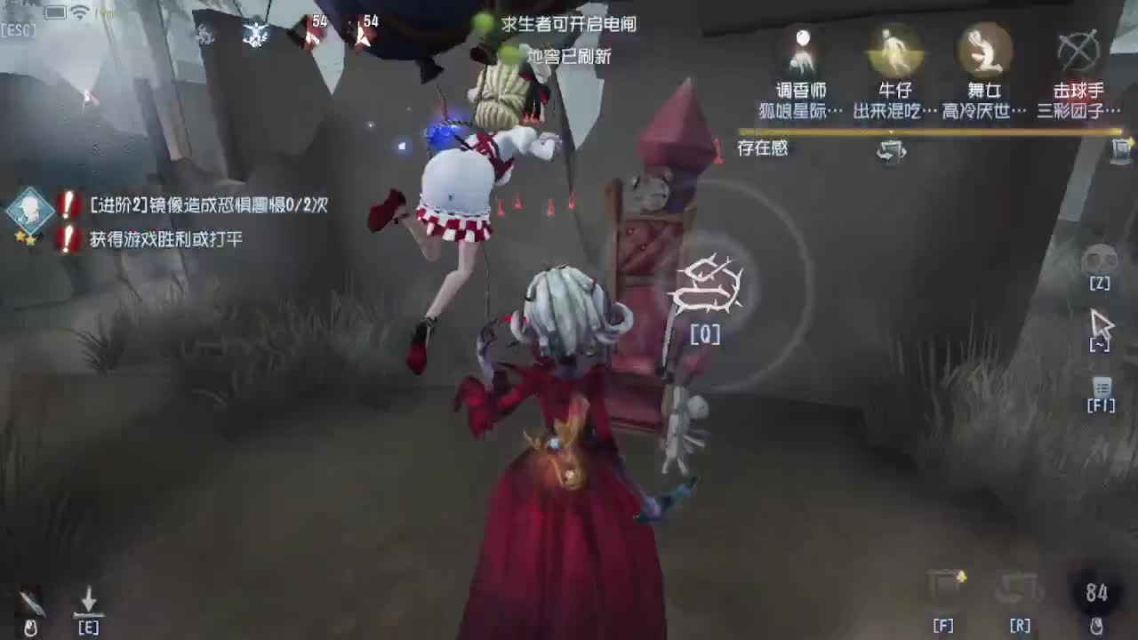 上大分冲冲冲 第2段
