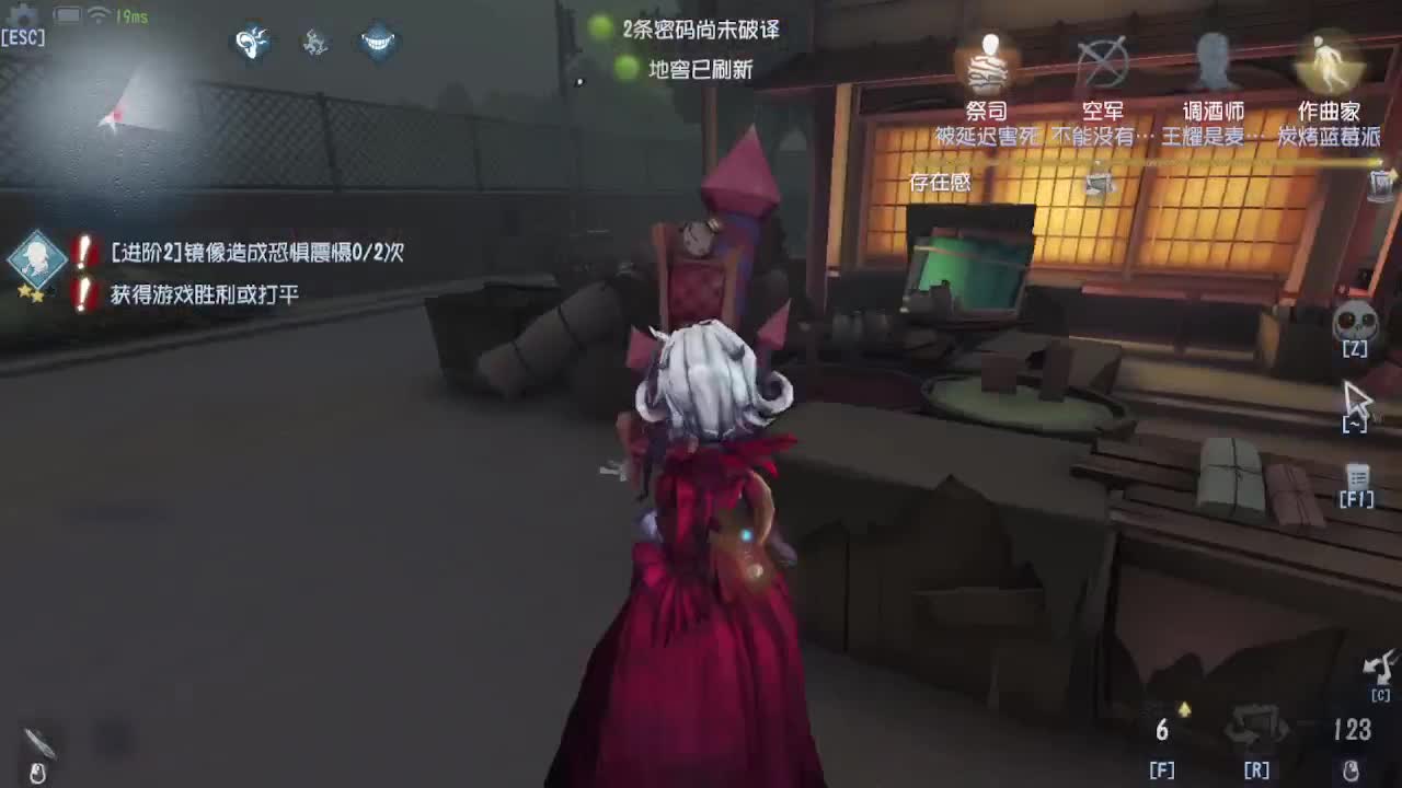 上大分冲冲冲 第3段