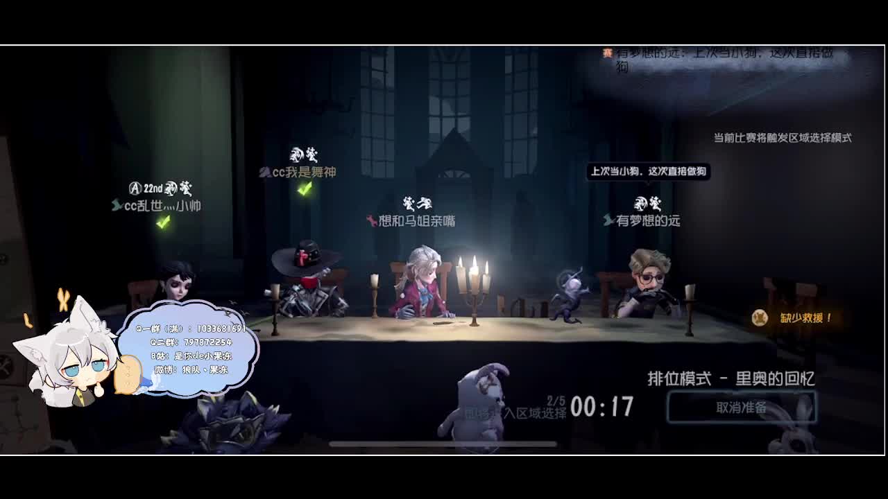 输赢是常态 第2段