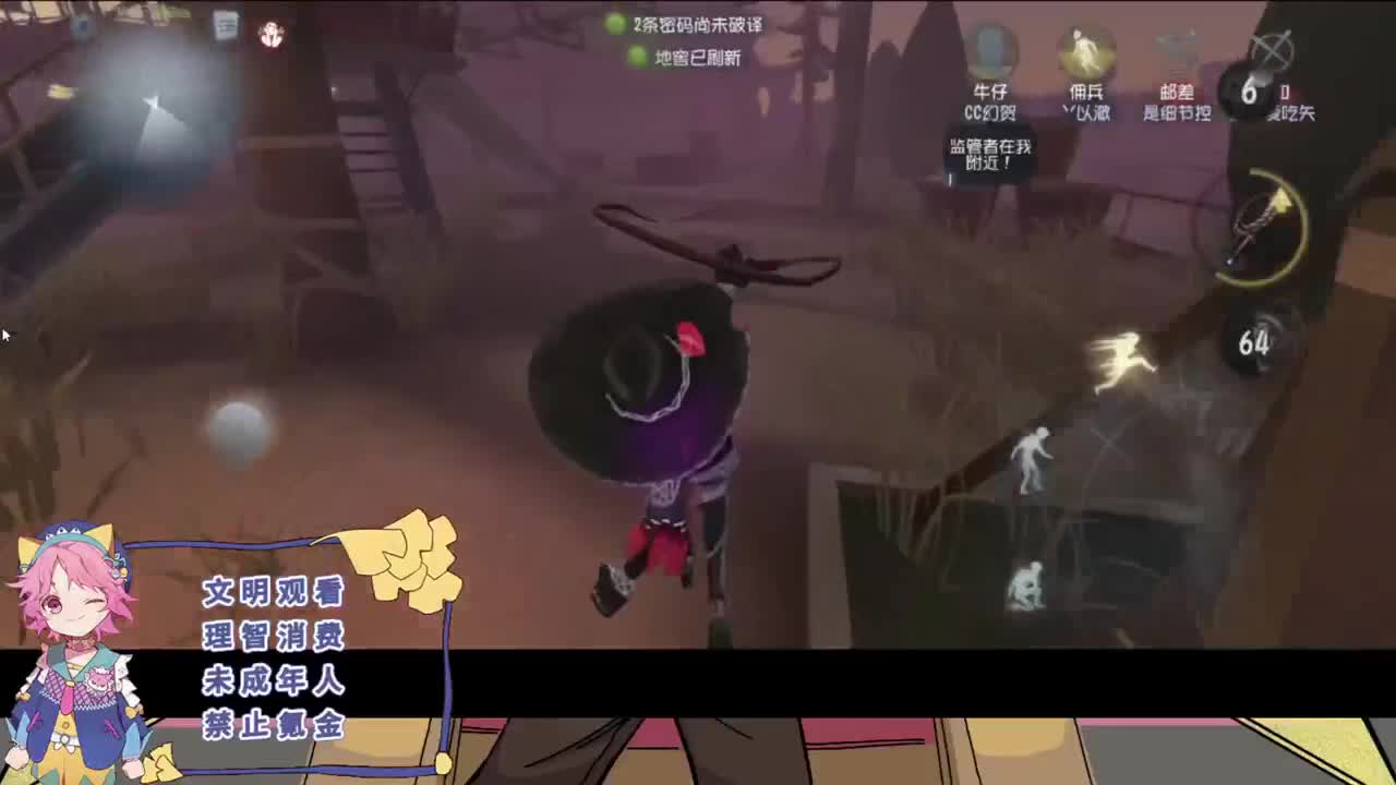 快乐的年轻人 第1段