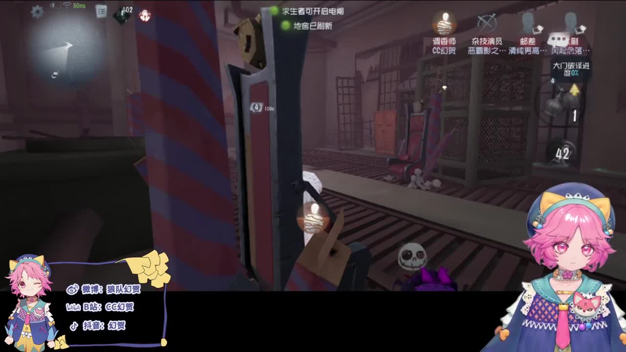 快乐的年轻人 第4段