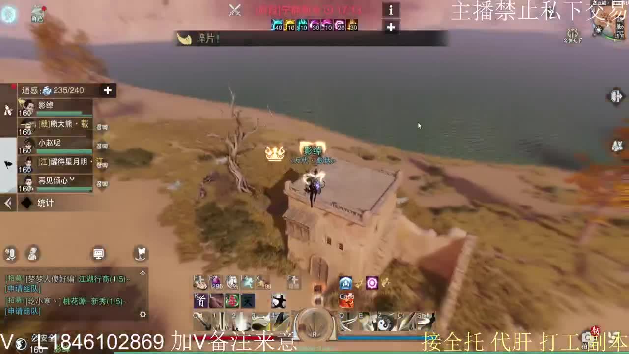 接托管各种 第1段