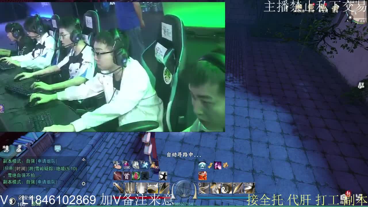 接托管各种 第6段