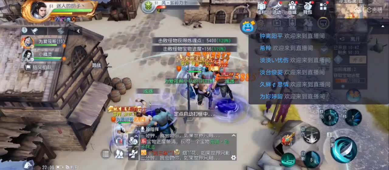 免费送点赞支持一下【谢谢大家】