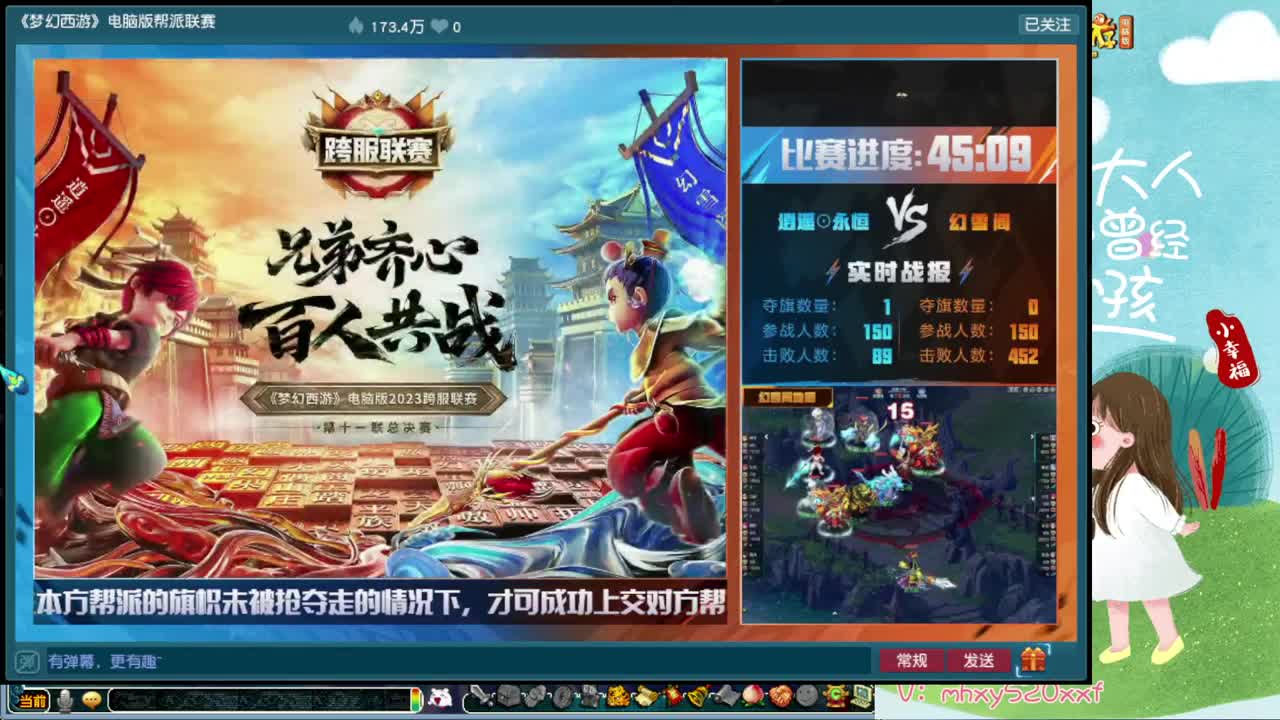 接仙玉积分❤接玲珑图高图军火解说 第4段