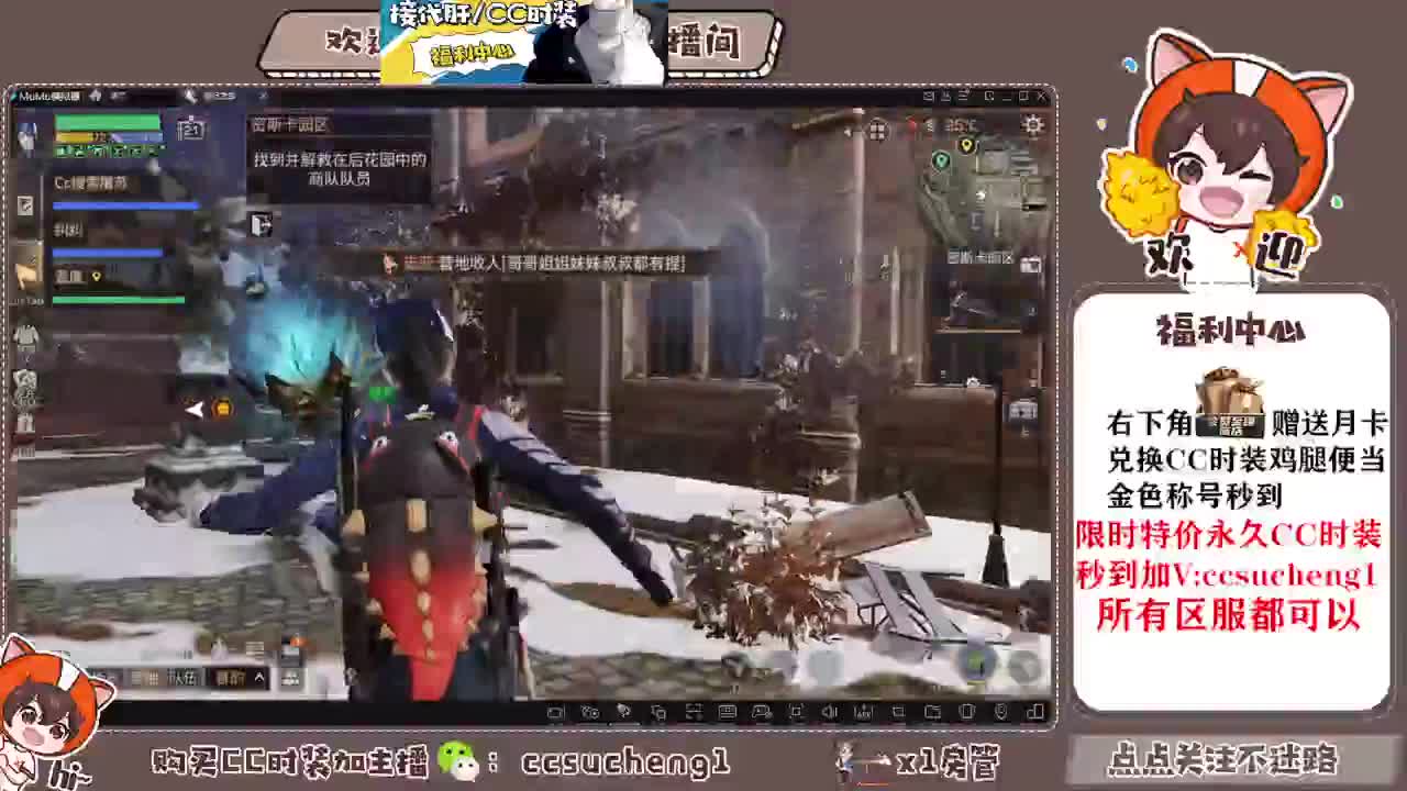 永久金c 蓝c 白c特价秒到 第5段