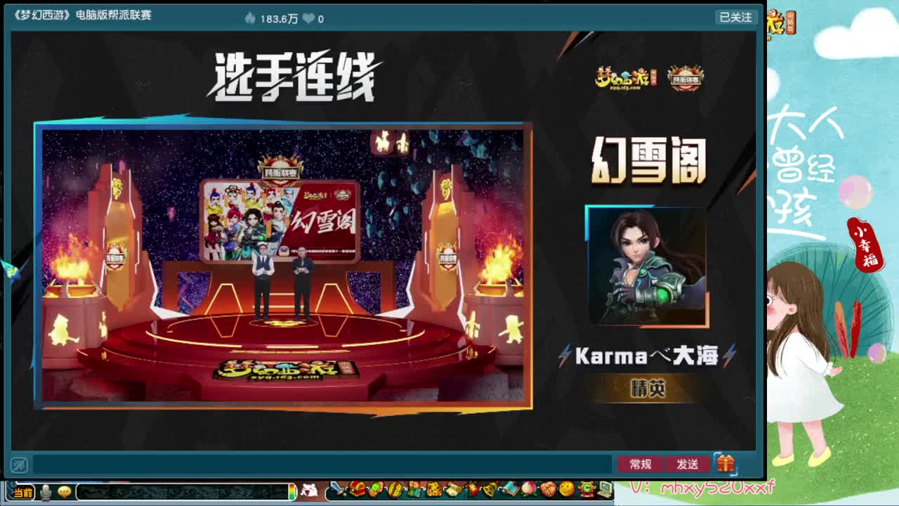 接仙玉积分❤接玲珑图高图军火解说 第6段