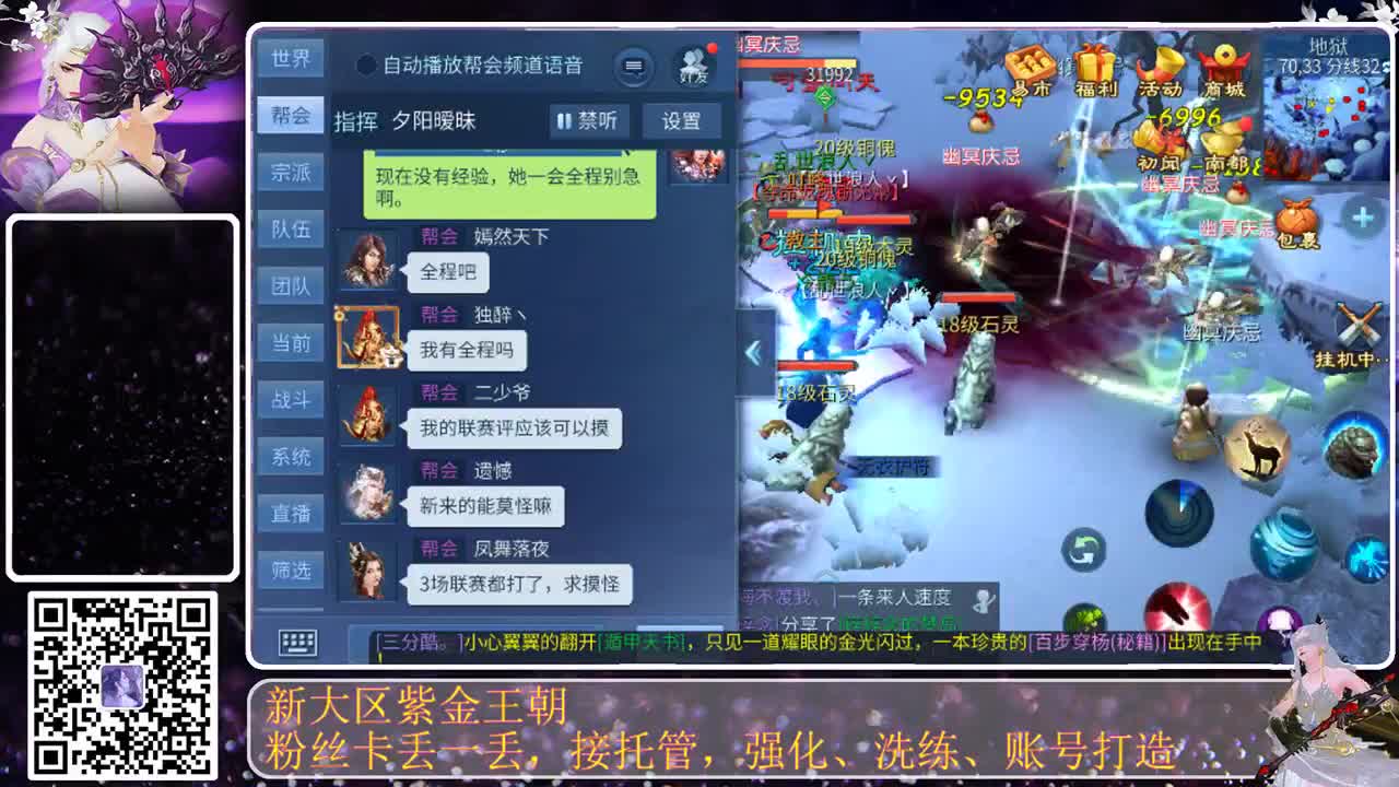 今天也是努力的一天 第1段