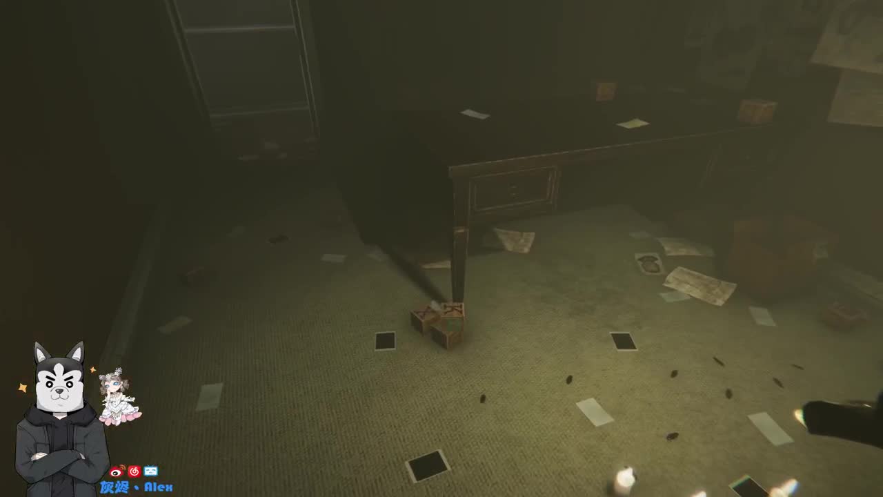 恐怖的第五人格 第7段