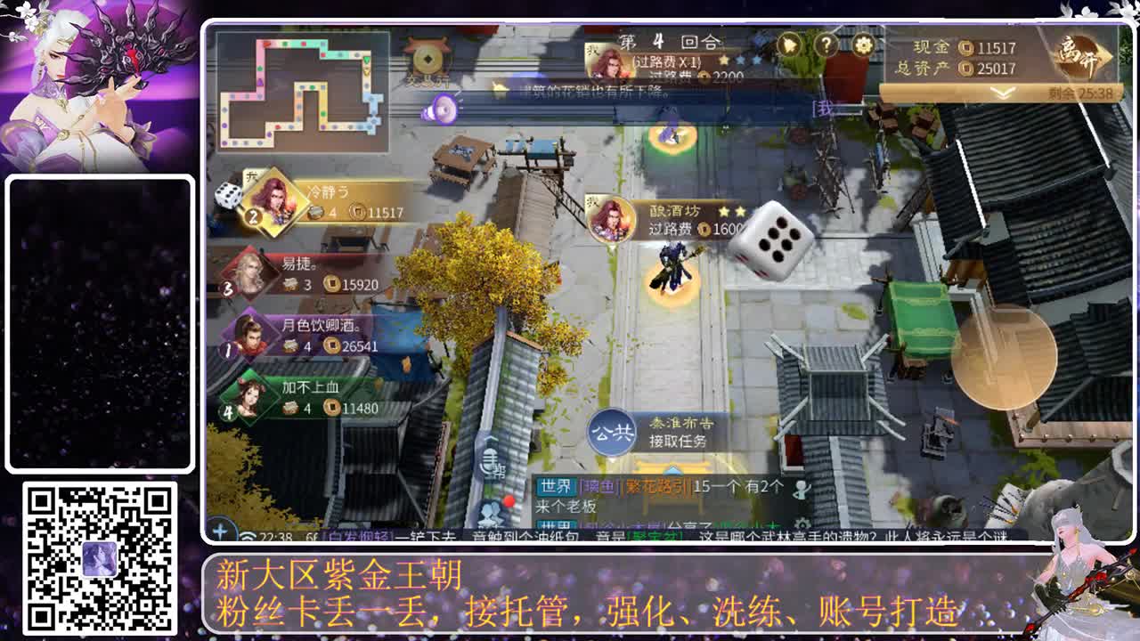 今天也是努力的一天 第5段