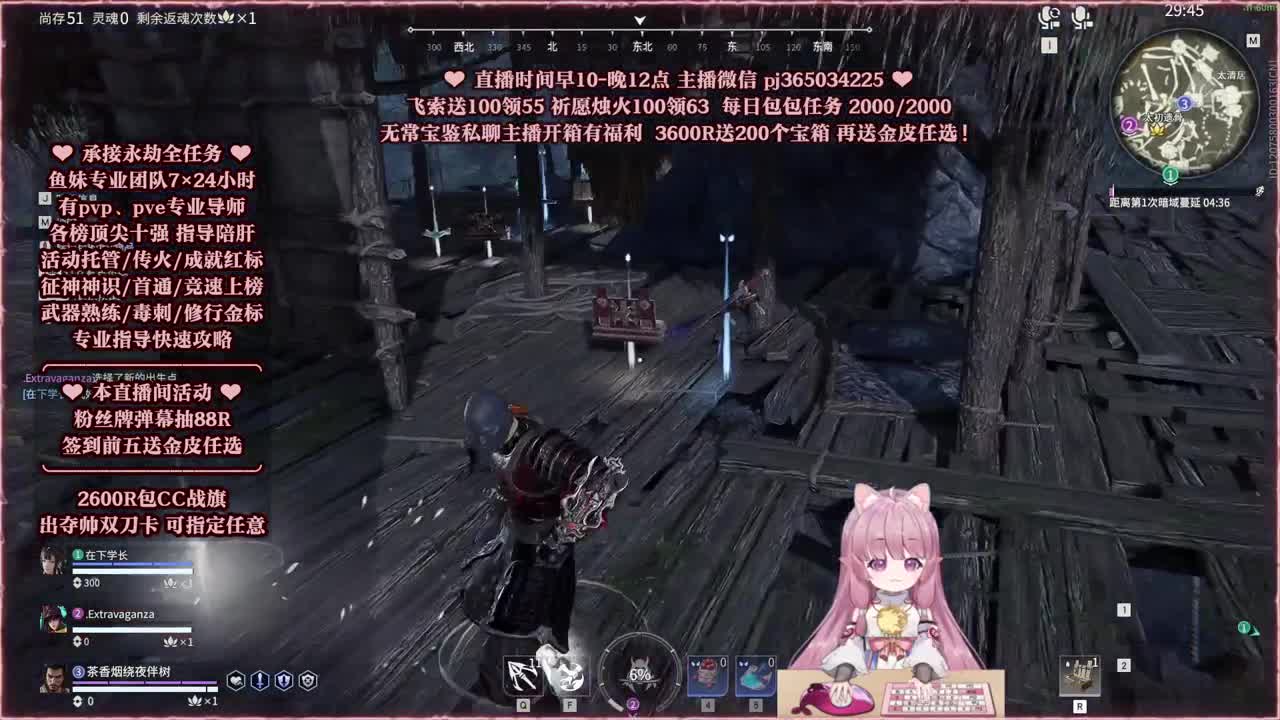24小时接各种，接单就打~ 第1段