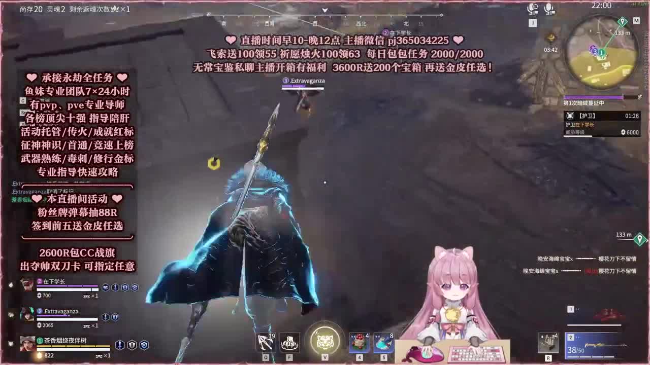 24小时接各种，接单就打~ 第2段