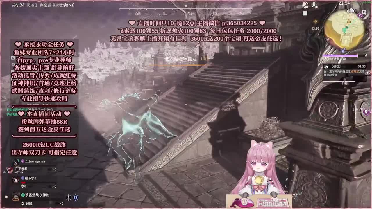 24小时接各种，接单就打~ 第3段