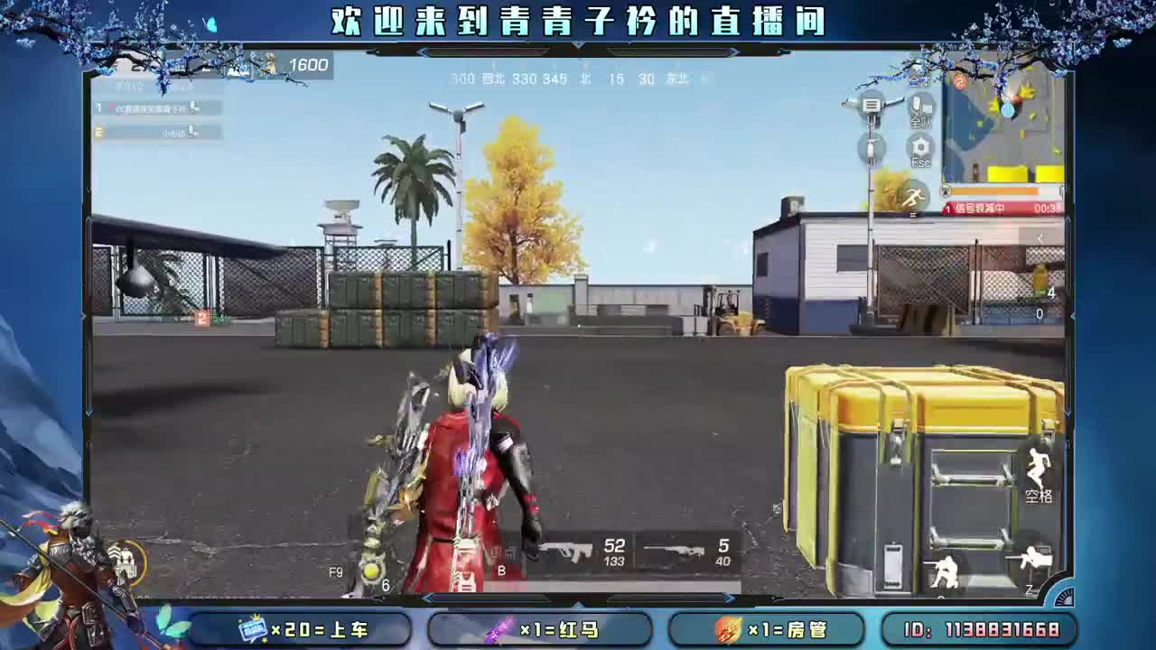 沉下心来 慢慢变好。 第1段