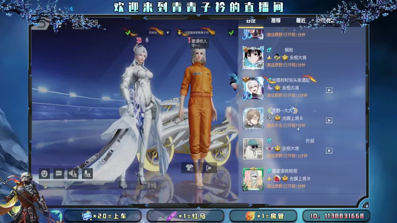 沉下心来 慢慢变好。 第2段