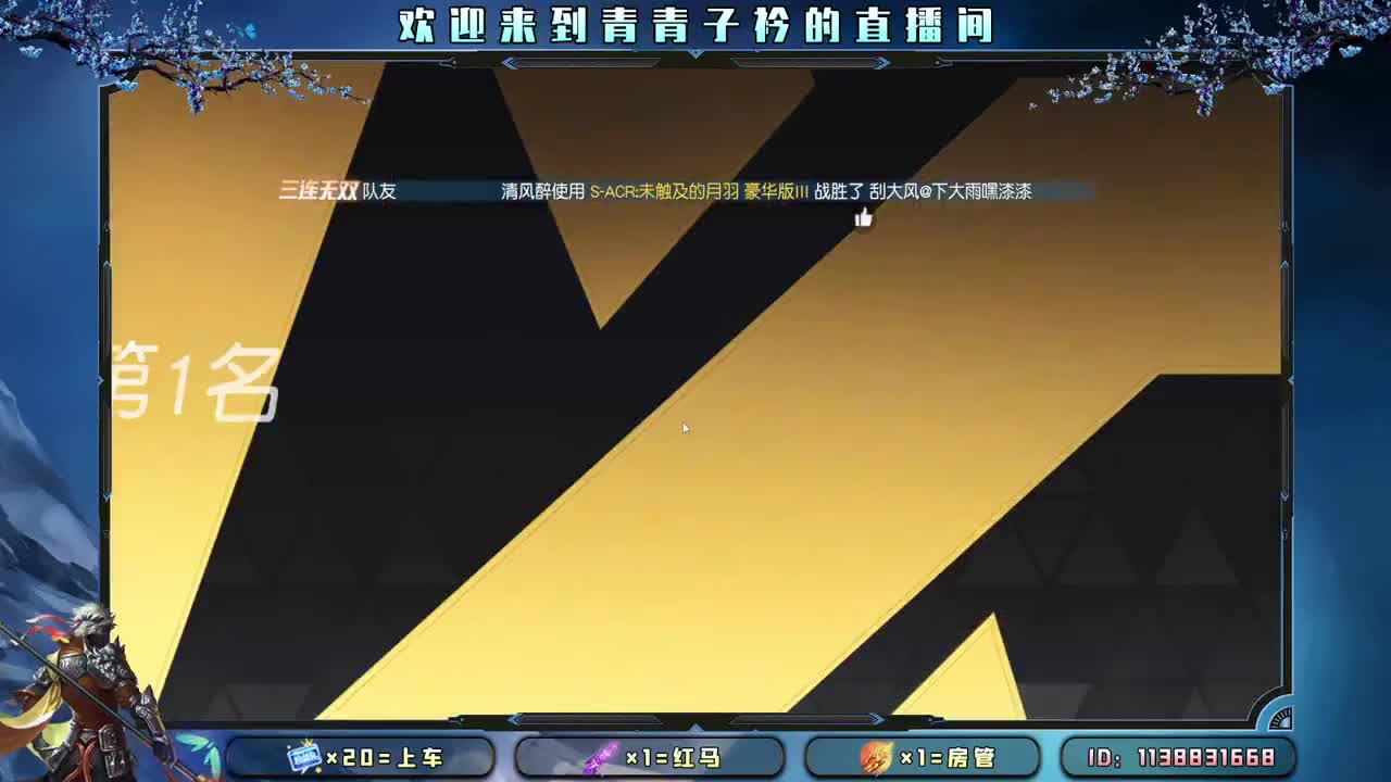 沉下心来 慢慢变好。 第3段