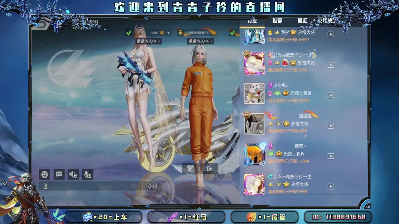 沉下心来 慢慢变好。 第4段