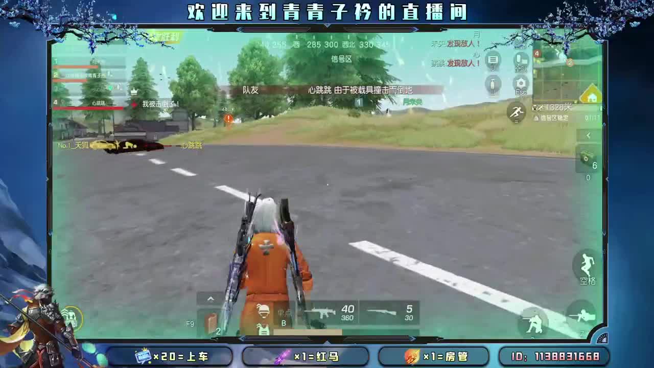 沉下心来 慢慢变好。 第5段