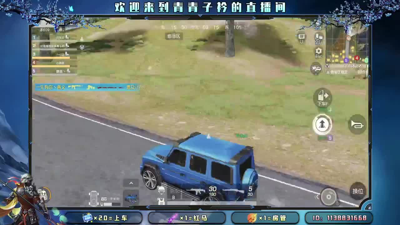 沉下心来 慢慢变好。 第6段