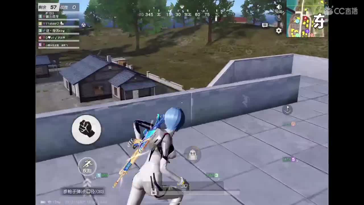 开心最重要〜 第6段