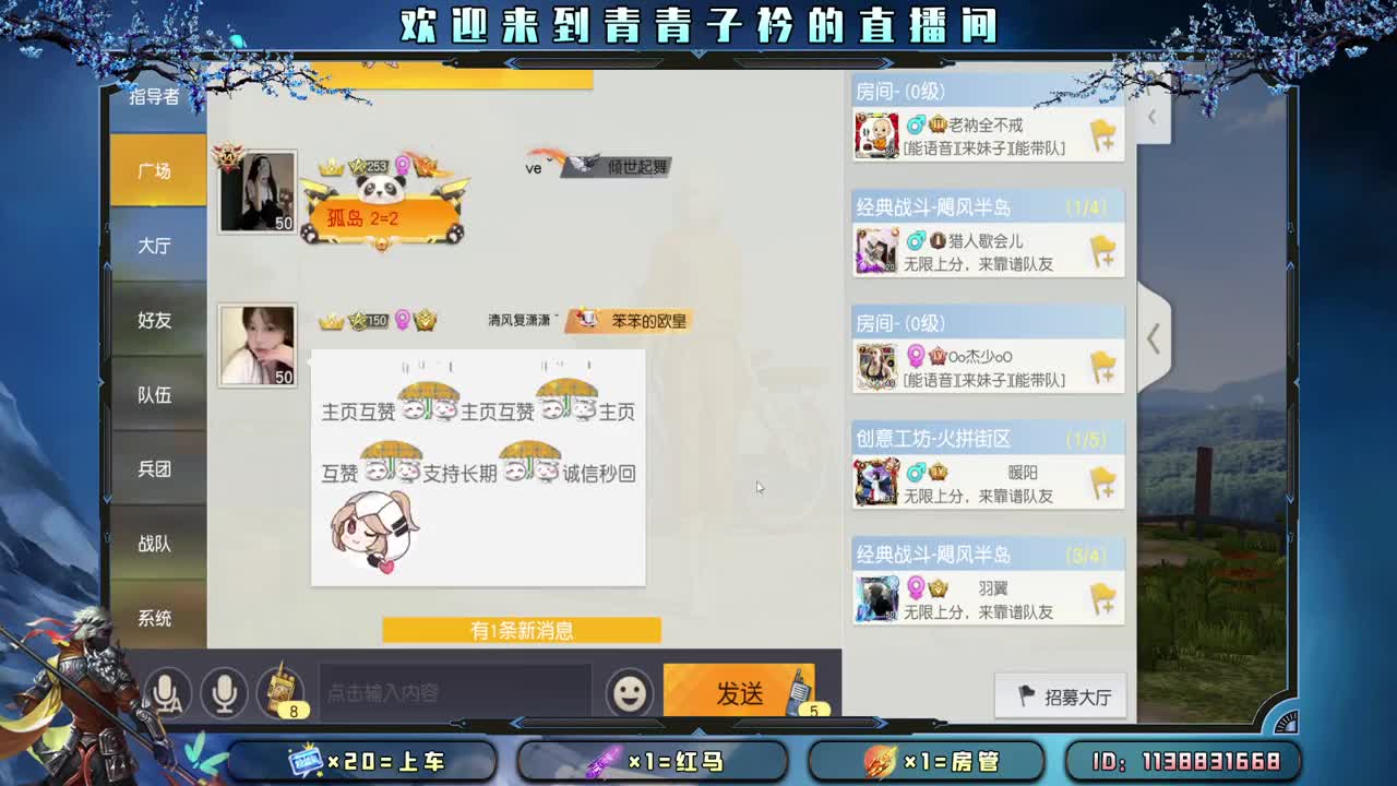 沉下心来 慢慢变好。 第8段