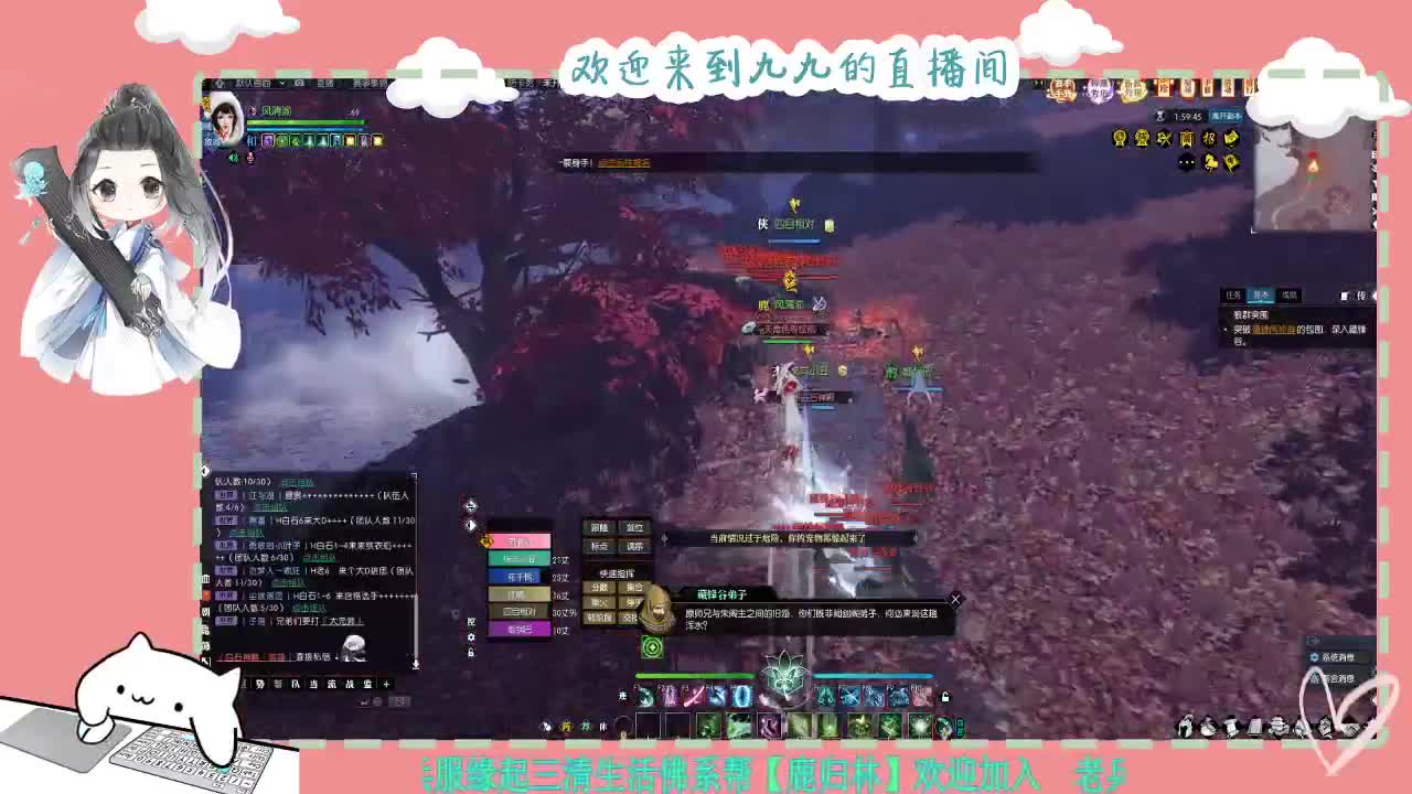 铛铛铛~ 第2段