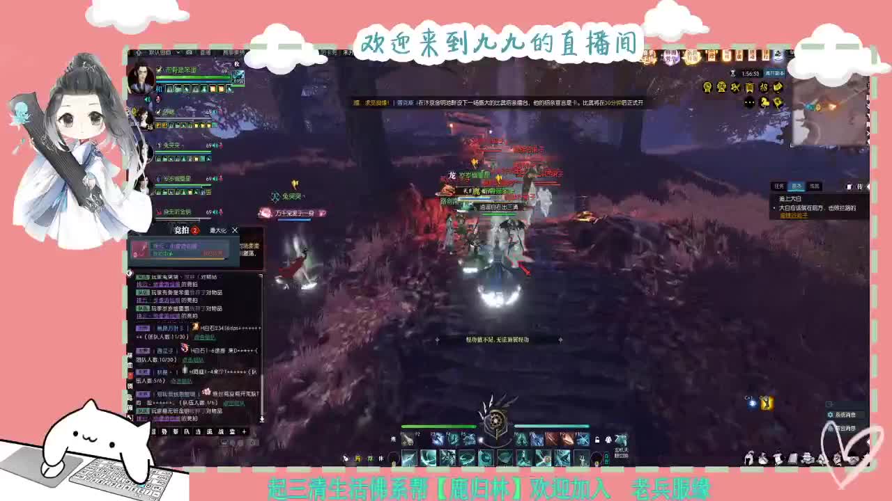 铛铛铛~ 第3段