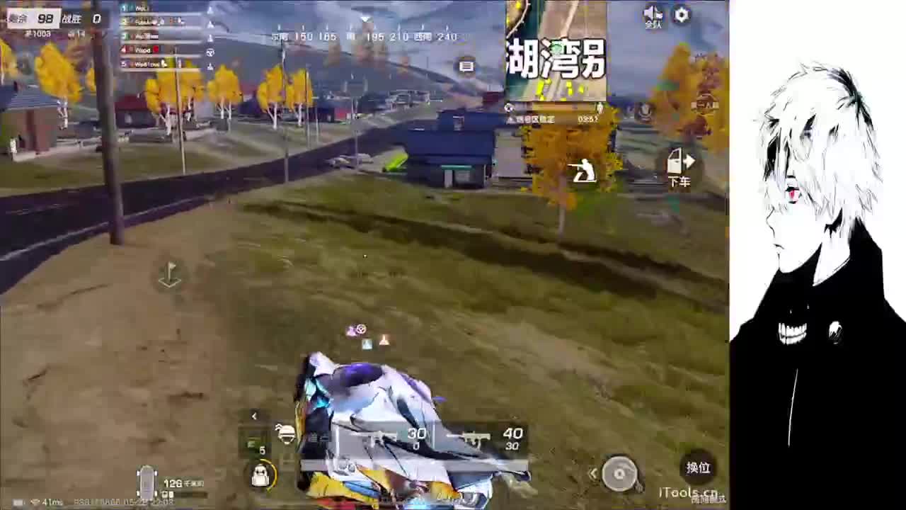 不堪一击 第5段