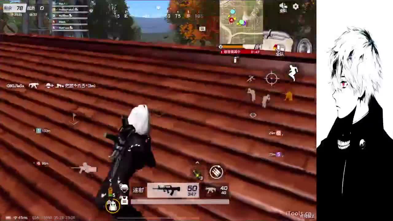 不堪一击 第7段