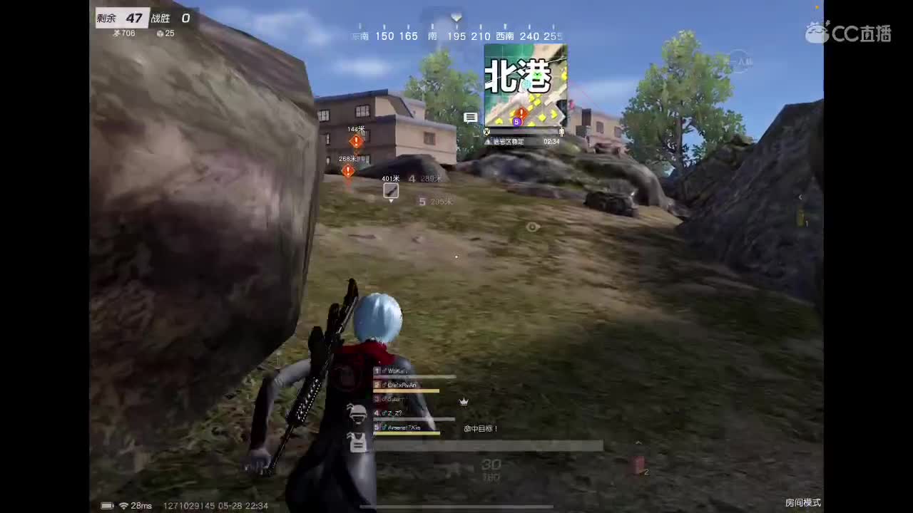 永远善良永远热泪盈眶 第3段