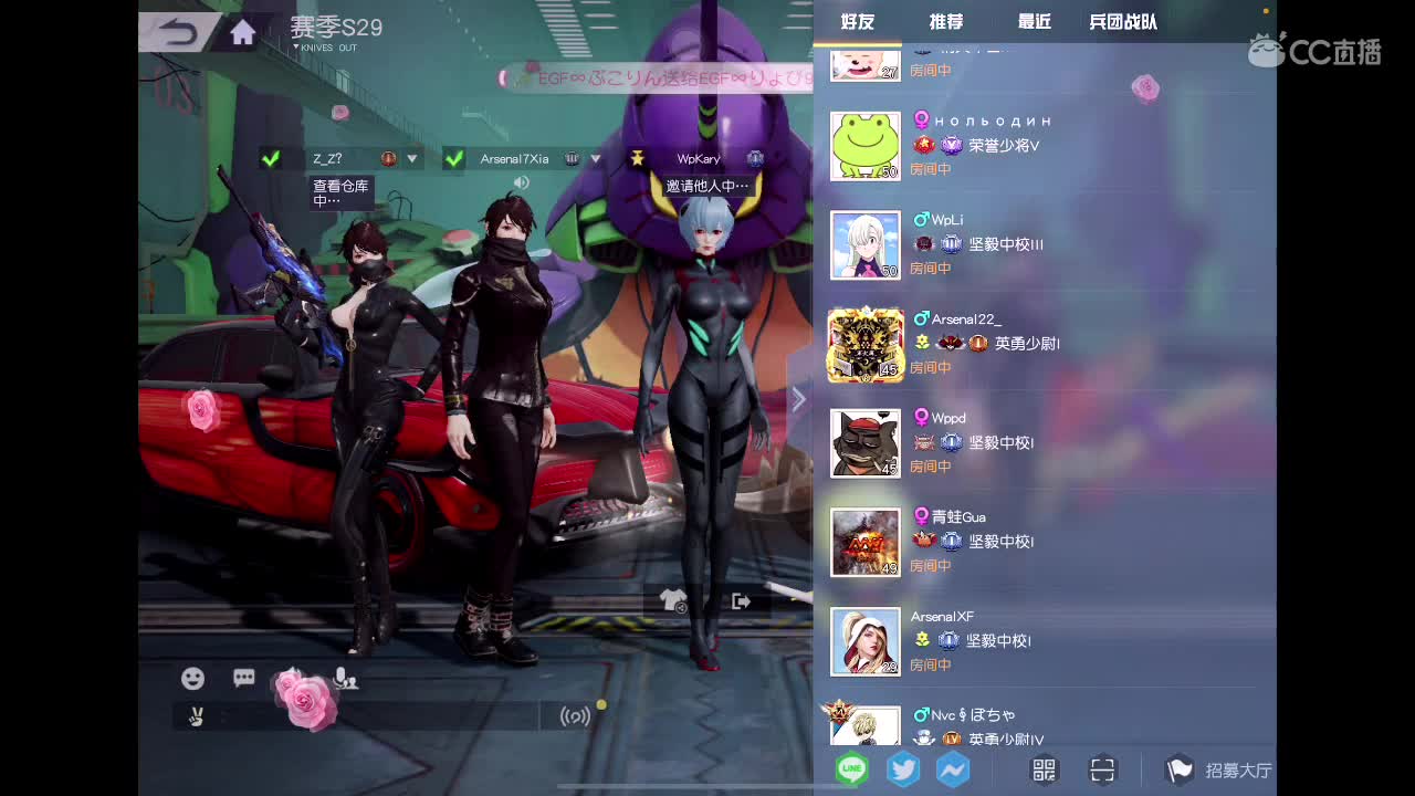 永远善良永远热泪盈眶 第4段