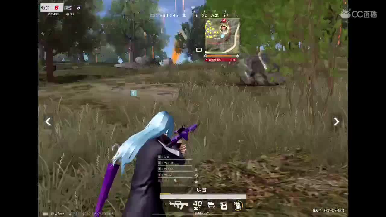 永远善良永远热泪盈眶 第6段