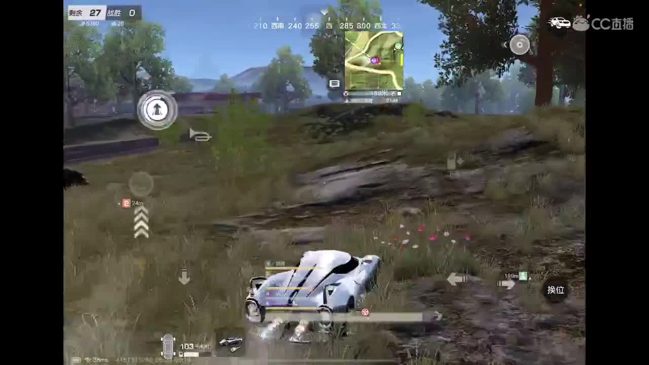 永远善良永远热泪盈眶 第7段