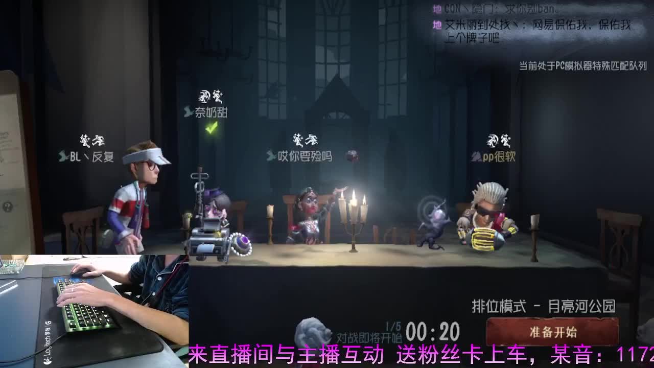 精彩继续.. 第1段