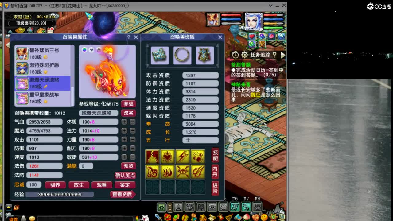 【跨服擂台】暴力狮驼+LG 第6段
