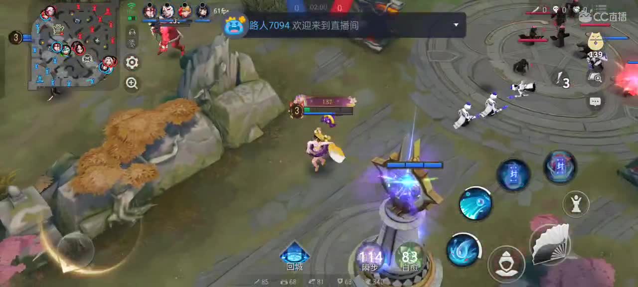 尽量的混分 第3段